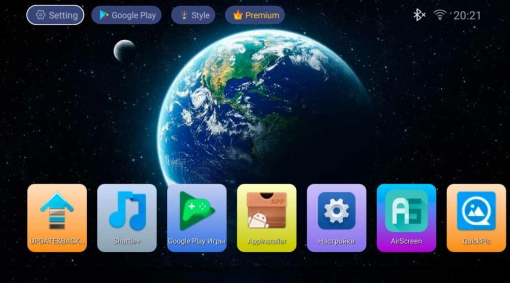 Крутые приложения для Android TV