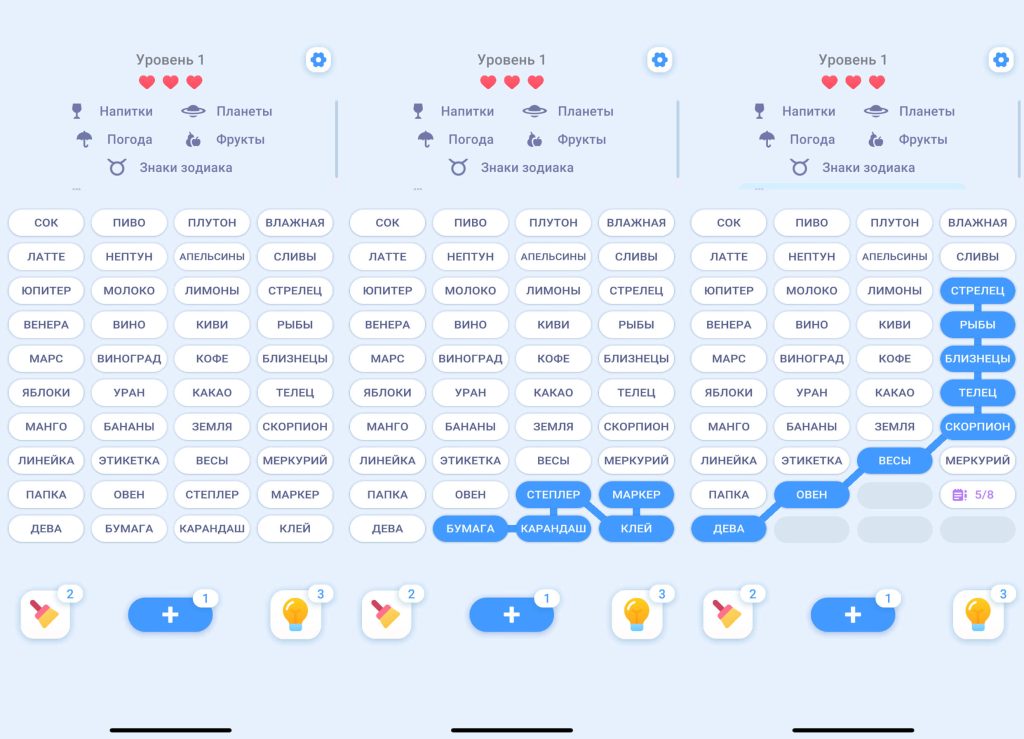 Крутые игры для iPhone