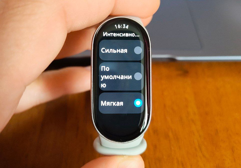 Полезные настройки Xiaomi Mi Band 10