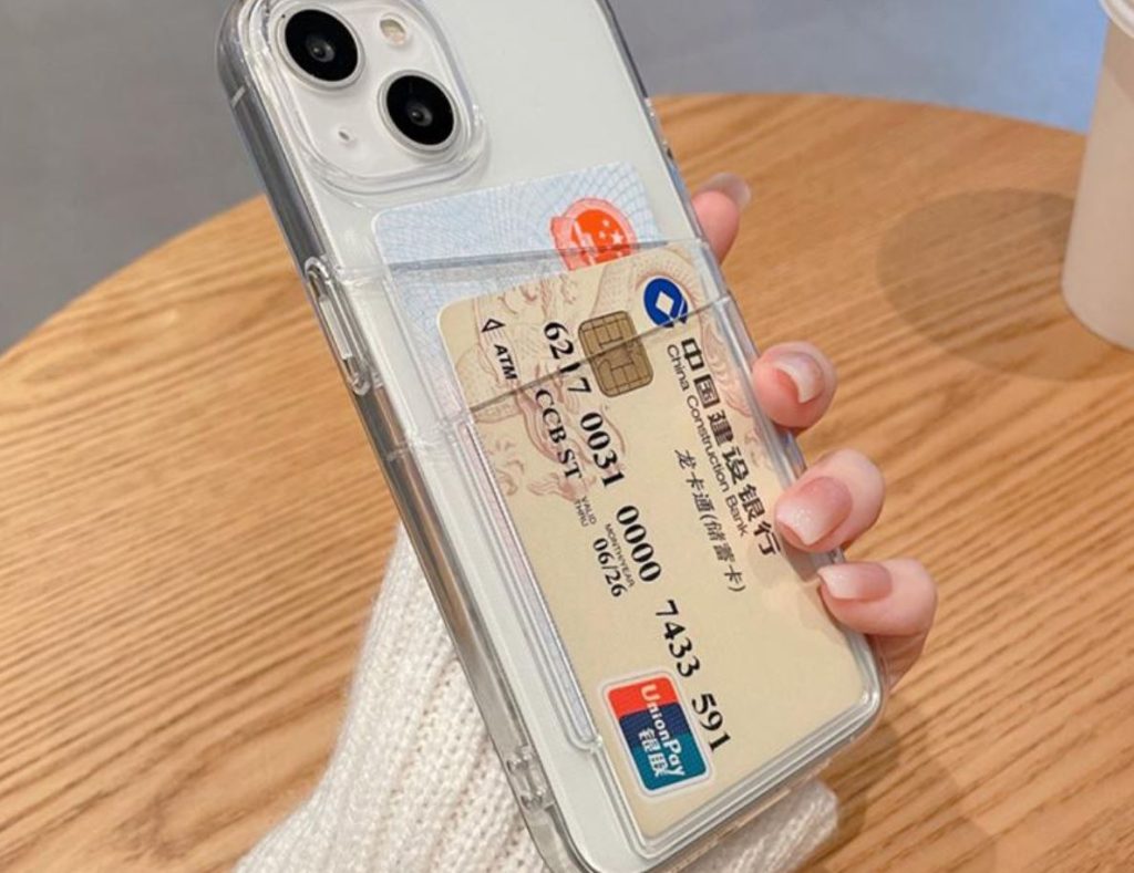 носить банковскую карту под чехлом телефона