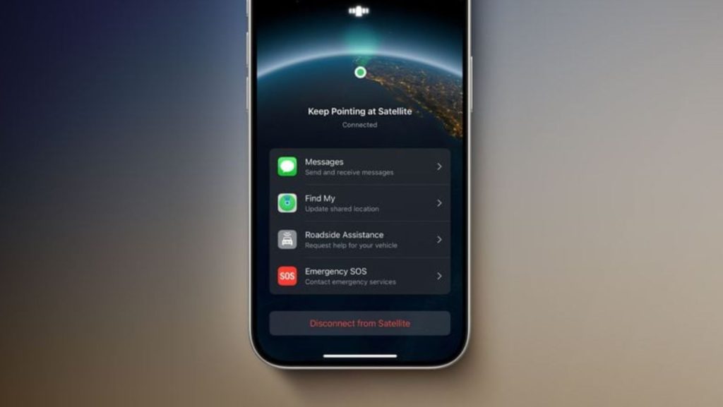 5 функций iOS 26