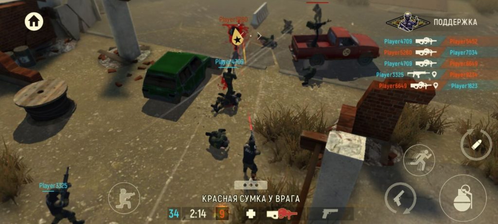 Игры для Андроида