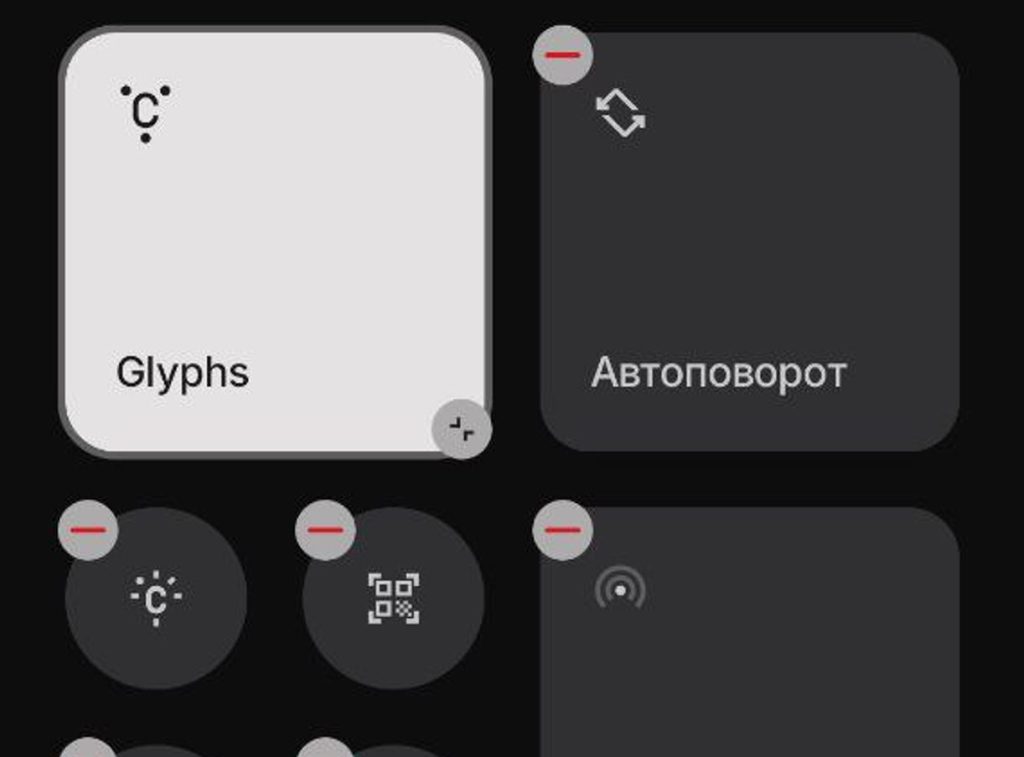 фишки Nothing OS 4.0