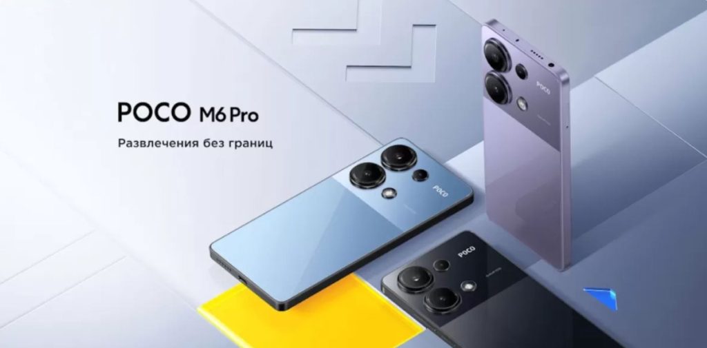 телефон для работы в такси 