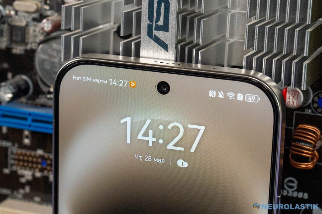 HUAWEI nova 15 Max
