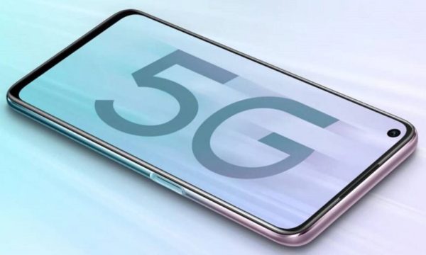 Смартфоны с 5G