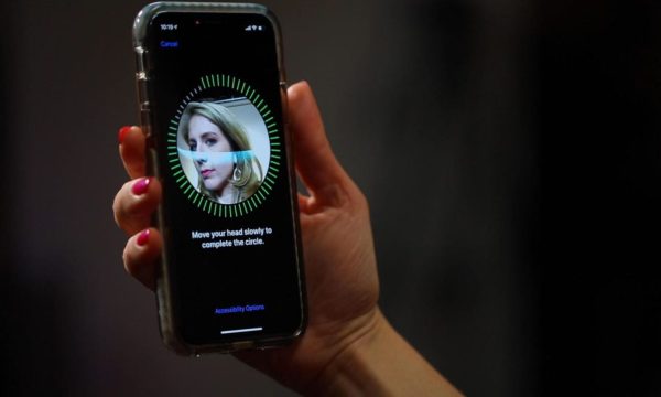 Секретные функции Face ID