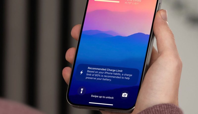 Зачем нужен лимит зарядки на iPhone и как его включить Зачем нужен лимит зарядки на iPhone