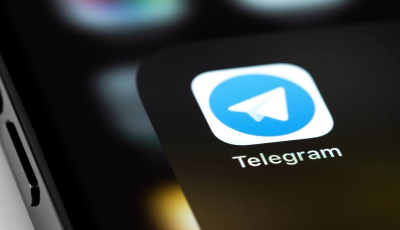 Как поменять номер телефона в Telegram, не создавая новый аккаунт поменять номер телефона в Telegram