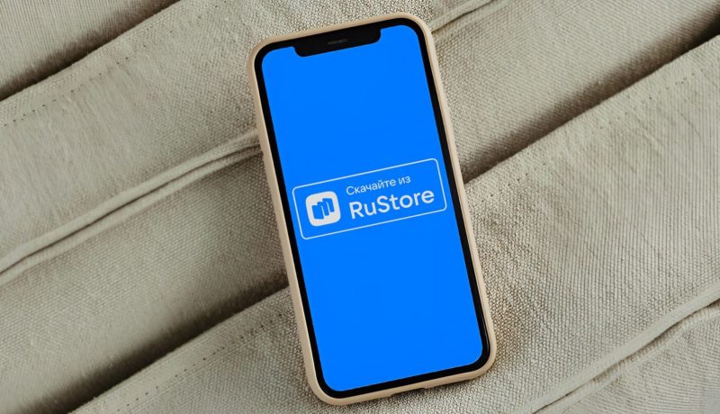 Почему в России продают iPhone без RuStore и можно ли его покупать