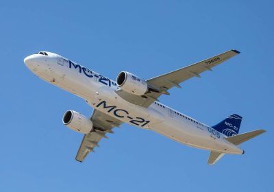 Когда полетит МС-21