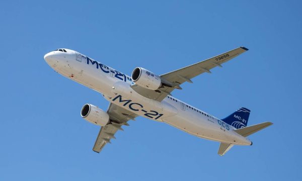 Когда полетит МС-21
