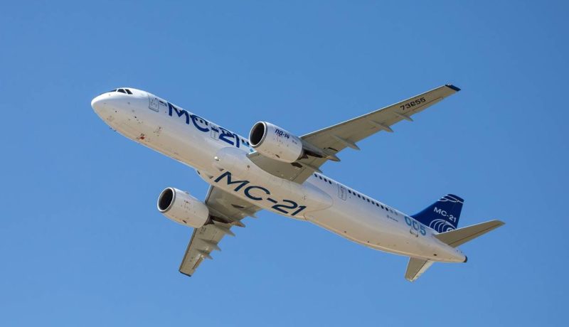 Когда полетит МС-21