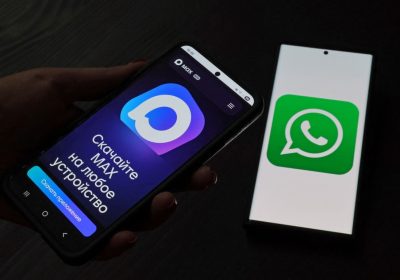 WhatsApp или мессенджер MAX