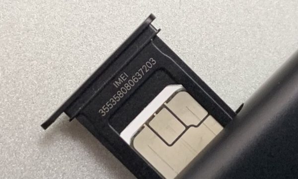платная база IMEI в России