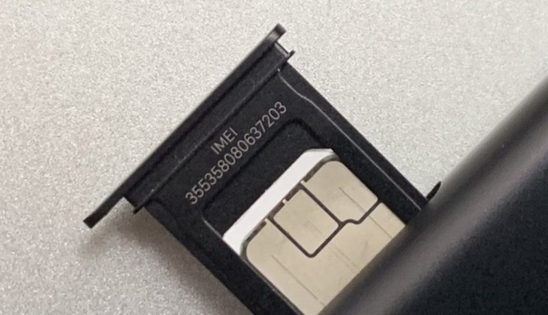 платная база IMEI в России