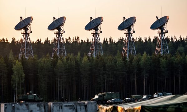 Жужжалка УВБ‑76