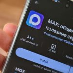 За что блокируют аккаунт в MAX