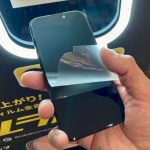 Плёнка на экране нового смартфона