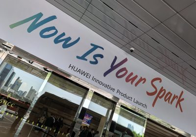 HUAWEI Event