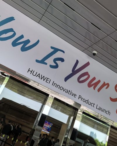 HUAWEI Event