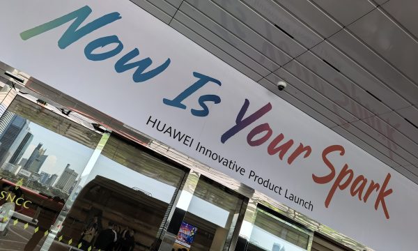 HUAWEI Event