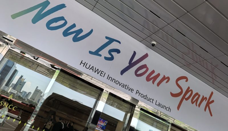 HUAWEI Event