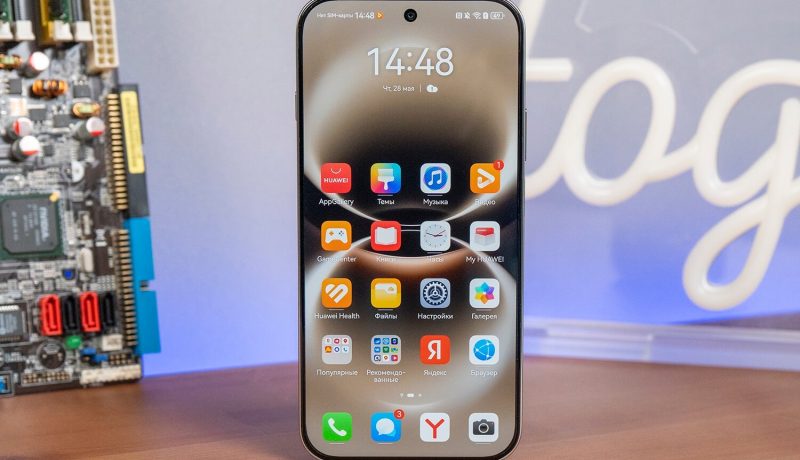 HUAWEI nova 15 Max
