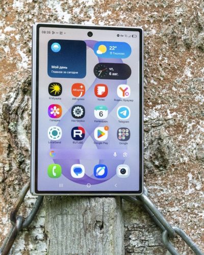 Galaxy Z Fold 8
